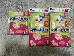 犬用マナーおむつ SSサイズ 8枚のサムネイル