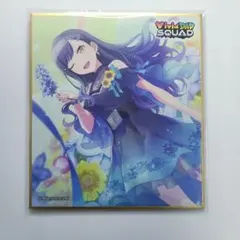 【プロセカ】白石杏 色紙