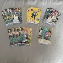 ヴァイスシュヴァルツ　飴村 乱数