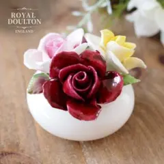 英国ロイヤルドルトン 陶花フラワーポット 薔薇 英国ヴィンテージ