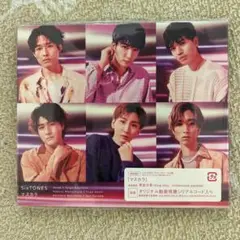 SixTONES シングル マスカラ 初回盤A