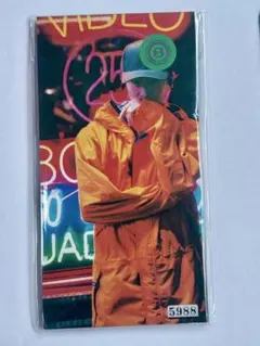 小沢健二/ある光　LP backend=imagemagick;version=1;