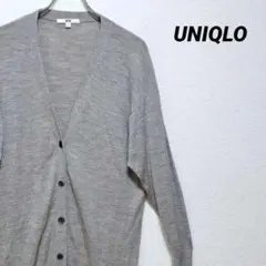 ユニクロ エクストラファインメリノ Vネック ロングカーディガン グレー S