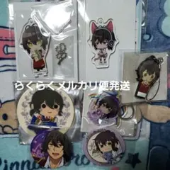 キンプリ　神浜コウジ　グッズセット①　7点
