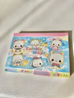 Item thumbnail for item de3e1604-7a88-404b-a32d-346d9c3b3f40