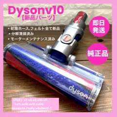 Item thumbnail for item 8e7128e4-9b01-480b-bd3a-8ef0920f555c