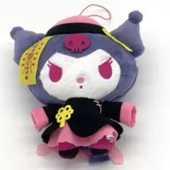 サンリオ キョンシーナイト ぬいぐるみ 2021 クロミ