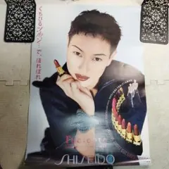 資生堂　ルア　ニートカラー　ポスター オタチョイス☆資生堂の素晴らしいキャッチコピー② | オタオタ