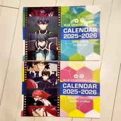 BLUE LOCK x KURA SUSHI カレンダー 2025-2026