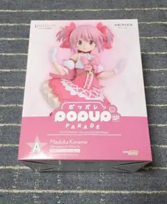 か*む様 アニプレックスくじ まどか☆マギカ A賞 POP UP PARADE