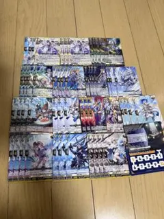 2026年最新】ヴァンガード リィエル デッキの人気アイテム - メルカリ