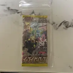 【パック】 ソード＆シールド 強化拡張パック イーブイヒーローズのサムネイル
