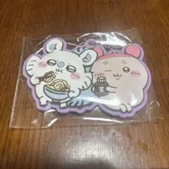 ちいかわラバーチャーム