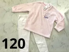 新品未使用 ユニクロ 120 すみっコぐらし フリースセット パジャマ 長袖