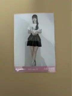 2025年最新】久保史緒里チェキの人気アイテム - メルカリ