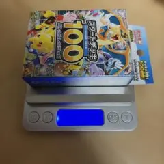 ポケモンカード スタートデッキ100 ミラー 111.54〜111.59g - メルカリ