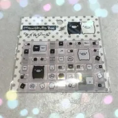 Monokuro Boo タイルシール