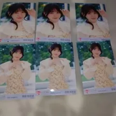 斎藤樹愛羅生写真セット