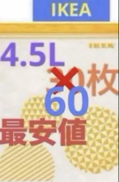 Item thumbnail for item efd3bbfe-c735-435e-99cf-ea5ebb4d2e45