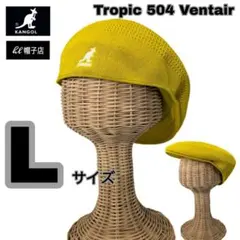 KANGOL　504　メッシュ素材　ハンチング　イエロー　Lサイズ