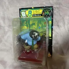 ズートピア Happyくじ B賞 クロウハウザー フィギュア - メルカリ