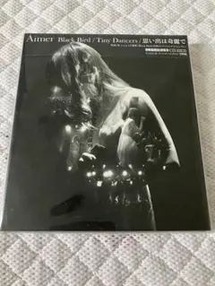 新品未開封　Aimer 「Black Bird」ファンクラブ限定盤 2026年最新】black bird aimerの人気アイテム - メルカリ