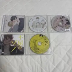 2026年最新】セックスドロップ cdの人気アイテム - メルカリ