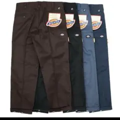Dickies x Props Store/Utility Pant