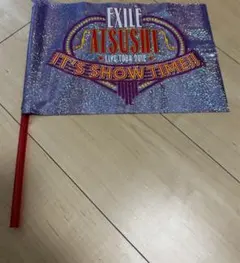 フラッグ　EXILE あつし　東京ドーム　記念品　インテリア