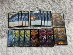 翌日追跡発送】ローグライクドギラゴン デッキパーツ - メルカリ