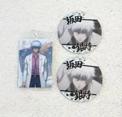 銀魂 銀八先生 坂田銀時 坂田銀八 コースターコレクション ウエハースカード