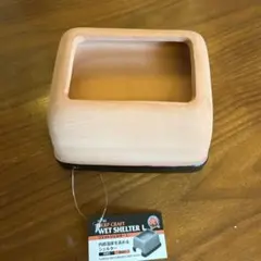 Item thumbnail for item b1059ef1-92b7-4103-82c3-9842a0083758