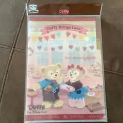 ディズニーシー ダッフィー&フレンズ ダッフィー クリアホルダー ファイル