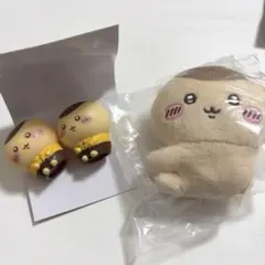 クリップぬいぐるみ　ココス　ソフビ　くりまんじゅう