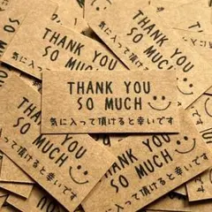 アリス様 リクエスト 2点 まとめ商品