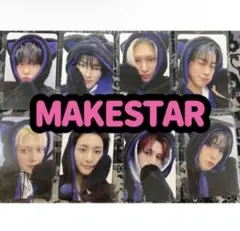 ATEEZ GOLDEN HOUR MAKESTAR フォト ヨントン トレカ - メルカリ