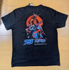 Item thumbnail for item db8120a5-5499-4d63-a4d9-19433a5e3f2d