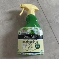 어스 가든 보타니스 플랜트 버그 앤 디즈 컨트롤 500ml