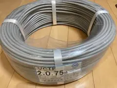 カワイ電線 VVF 2×2.0mm 70m 灰色 電線 No.A337 - メルカリ