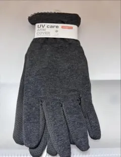 UVカット内側メッシュ手袋　グレー　サイズフリーのサムネイル