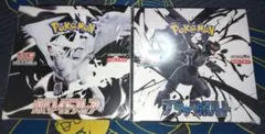 ポケモンカード　ブラックボルト、ホワイトフレア　各々1box シュリンク付き