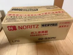 非売品！Tombow MONO WX590用 景品セット 消しゴム 120個入 - メルカリ