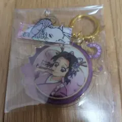 鬼滅の刃 辰年 アクリルチャーム 胡蝶しのぶ