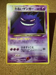 2026年最新】闇、そして光への人気アイテム - メルカリ