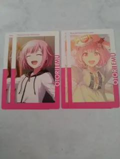 プロセカ 鳳えむ 19B エピカ