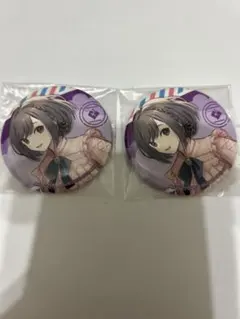 プロセカ東雲絵名2個セット
