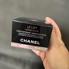 CHANEL LE LIFT CRÈME RICHE 50mlのサムネイル