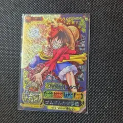 ワンピーベリーマッチ モンキー・D・ルフィ