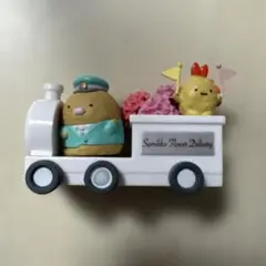 すみっコぐらし　フィギュア　とんかつ　えびふらい　しっぽ　花　汽車