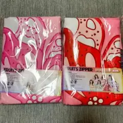 ひらたま様 専用ページ